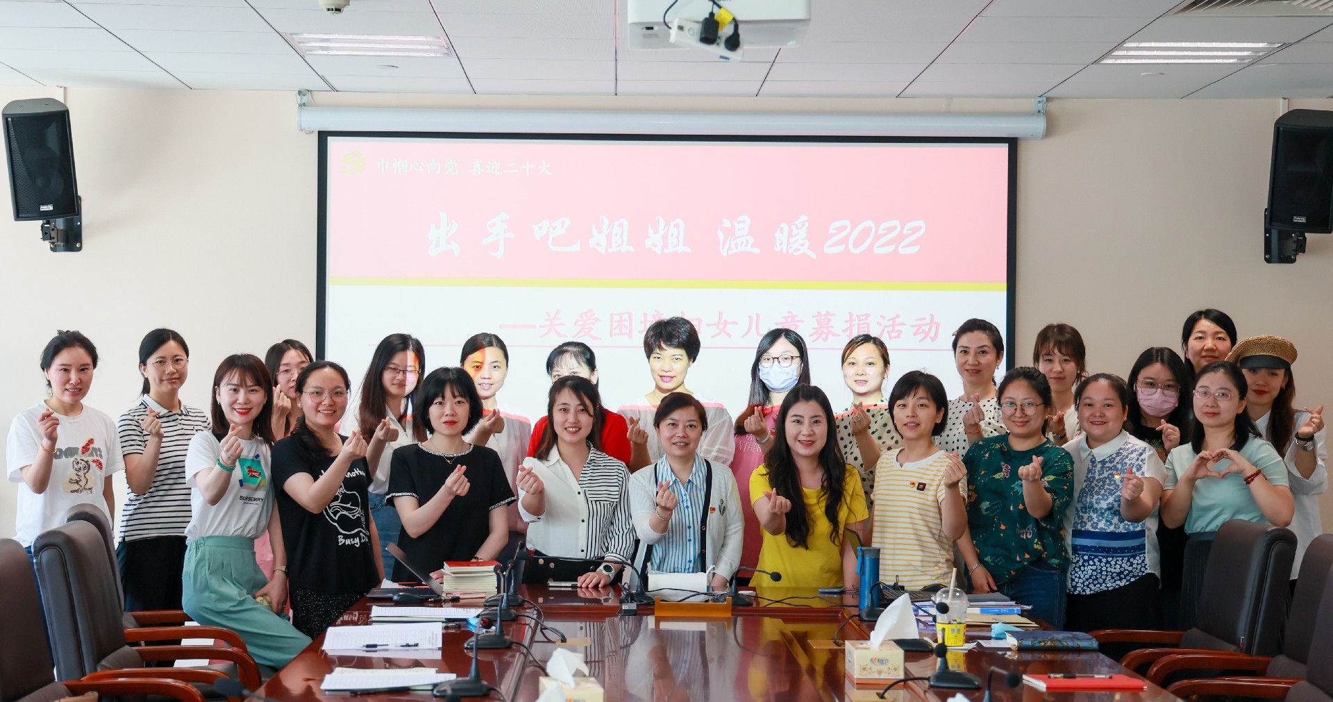 微信圖片_20220615181457.jpg