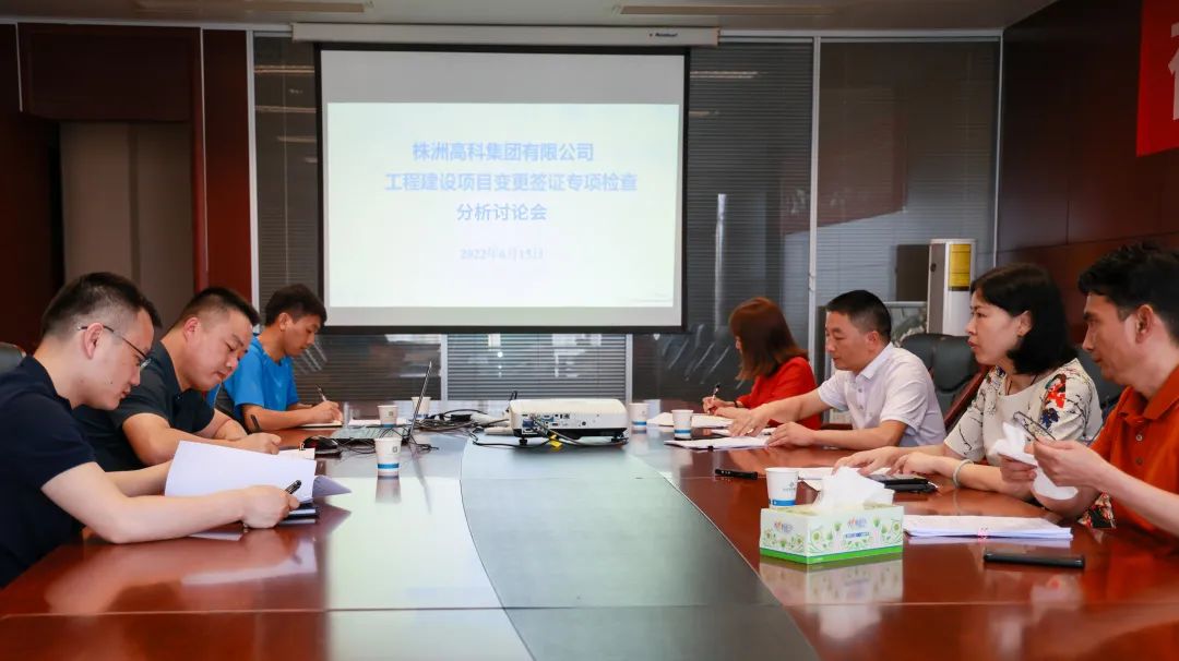 微信圖片_20220618091819.jpg