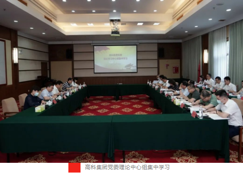 微信截圖_20220716234039.png