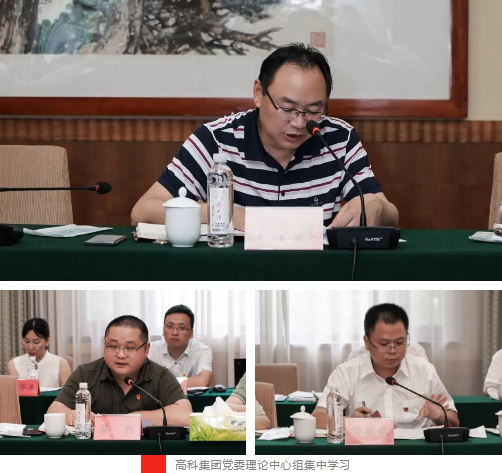 微信截圖_20220716234053.png