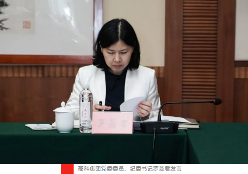 微信截圖_20220716234126.png