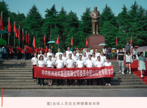 微信截圖_20220716234234.png