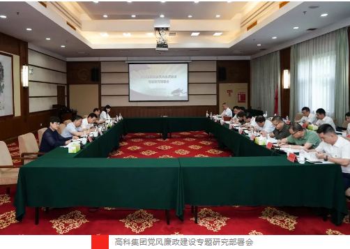 微信截圖_20220717105538.png