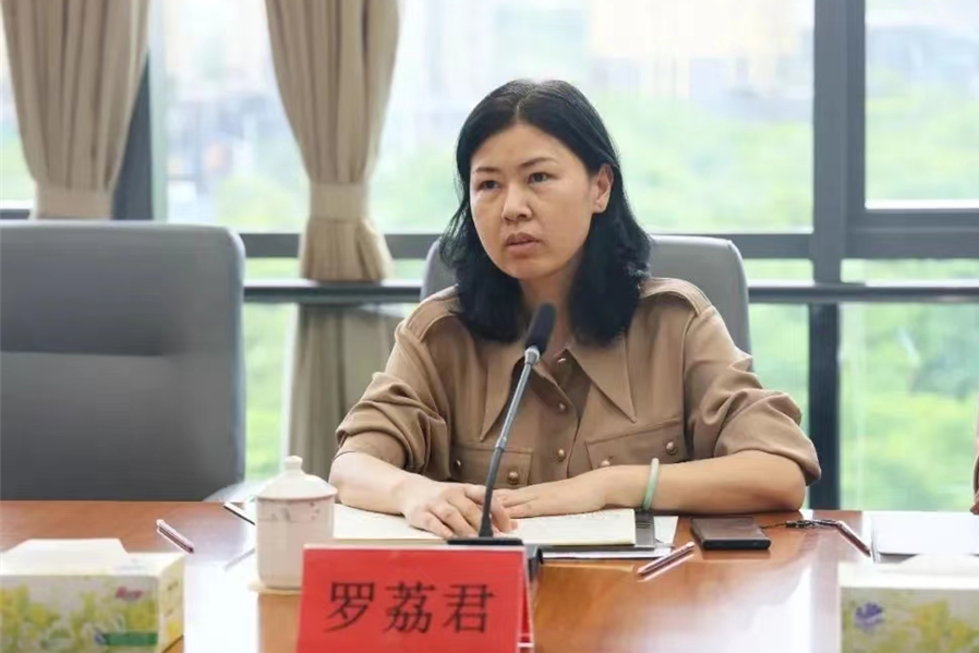 微信圖片_20220825152844.png