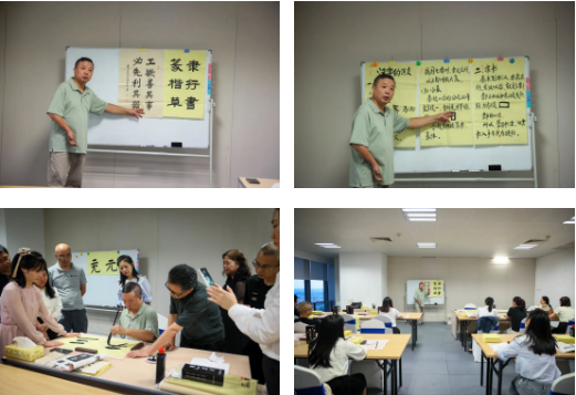 微信截圖_20220902215046.png