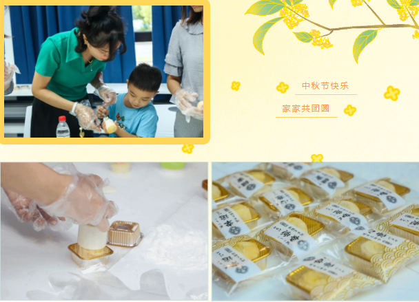 微信截圖_20220909202409.png