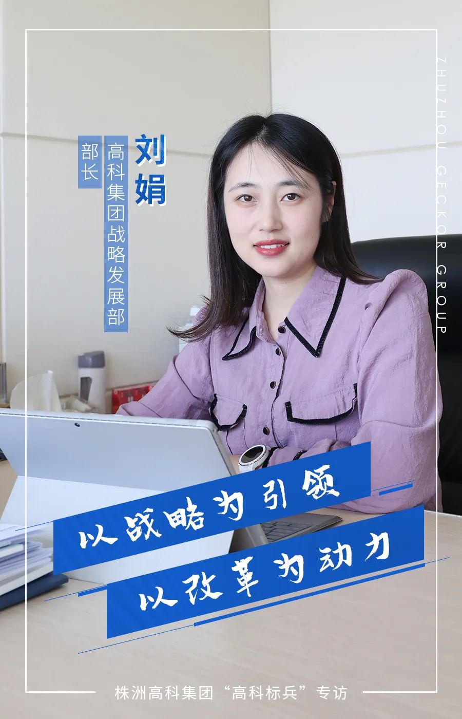 微信圖片_20221017141516.jpg