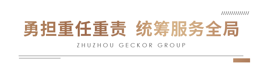 微信圖片_20221017190725.png