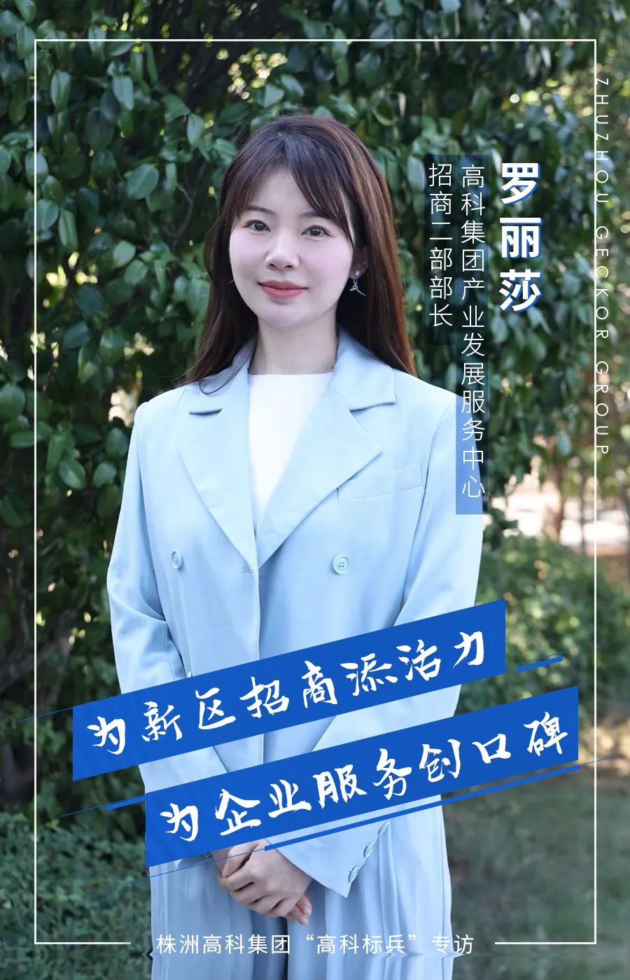 微信圖片_20221018100918.jpg