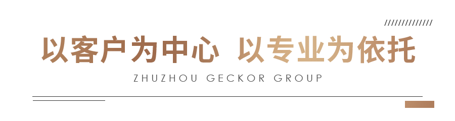 微信圖片_20221018100923.png