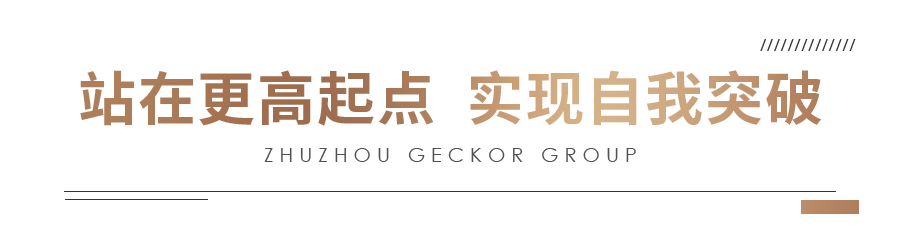 微信圖片_20221018100936.png