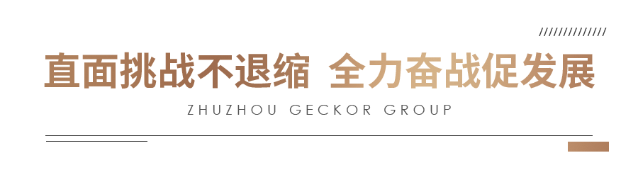 640 (1).png