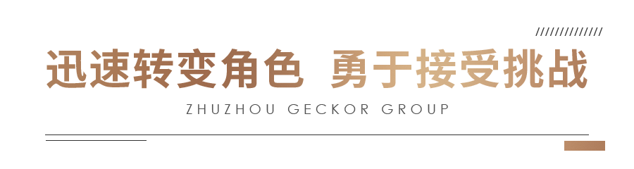 微信圖片_20221024091614.png