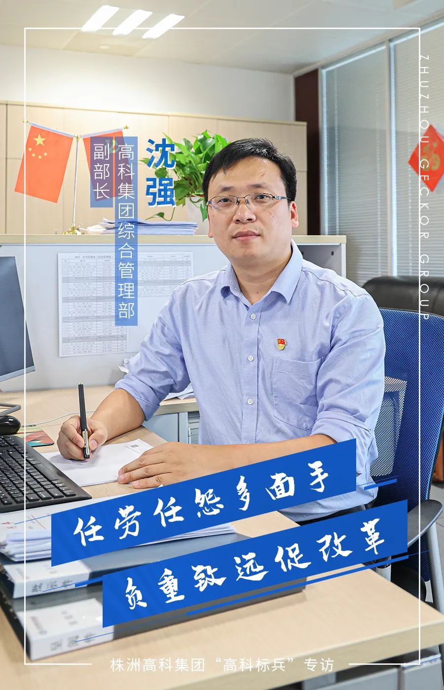 微信圖片_20221024091603.jpg