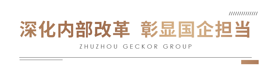 微信圖片_20221024091627.png