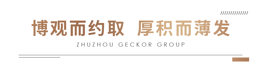 微信圖片_20221024093252.png