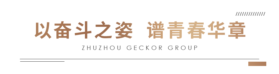微信圖片_20221024093303.png