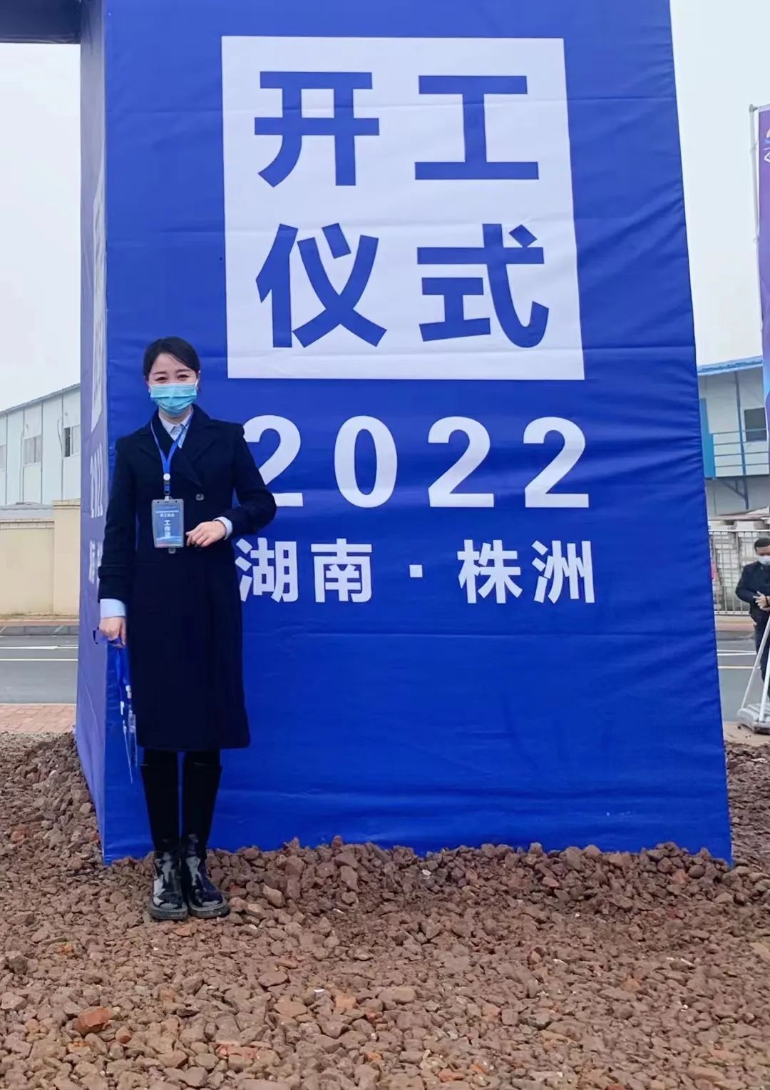 微信圖片_20221024093317.jpg