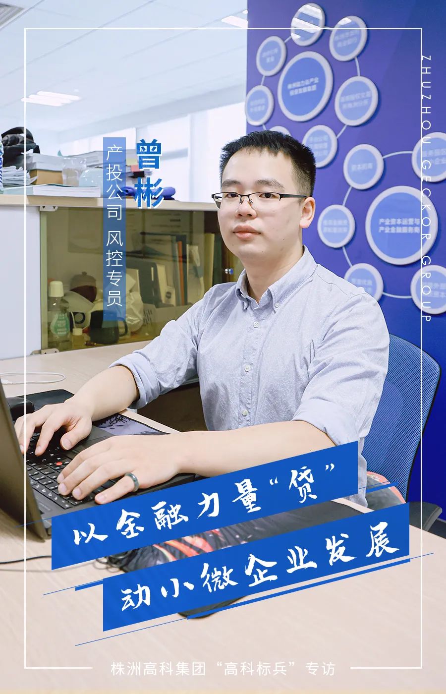 微信圖片_20221024101536.jpg