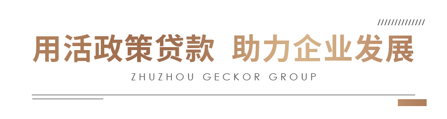 微信圖片_20221024101543.png