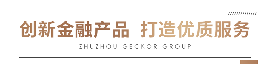 微信圖片_20221024101547.png