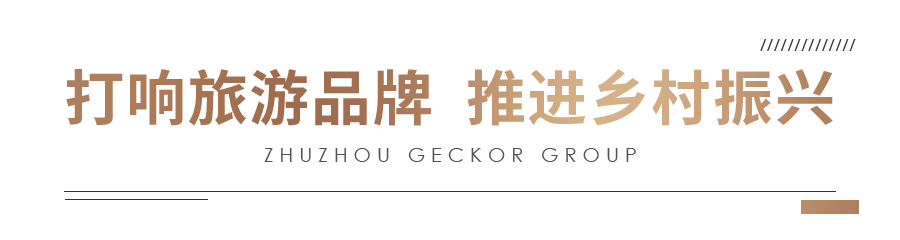 微信圖片_20221031143032.png