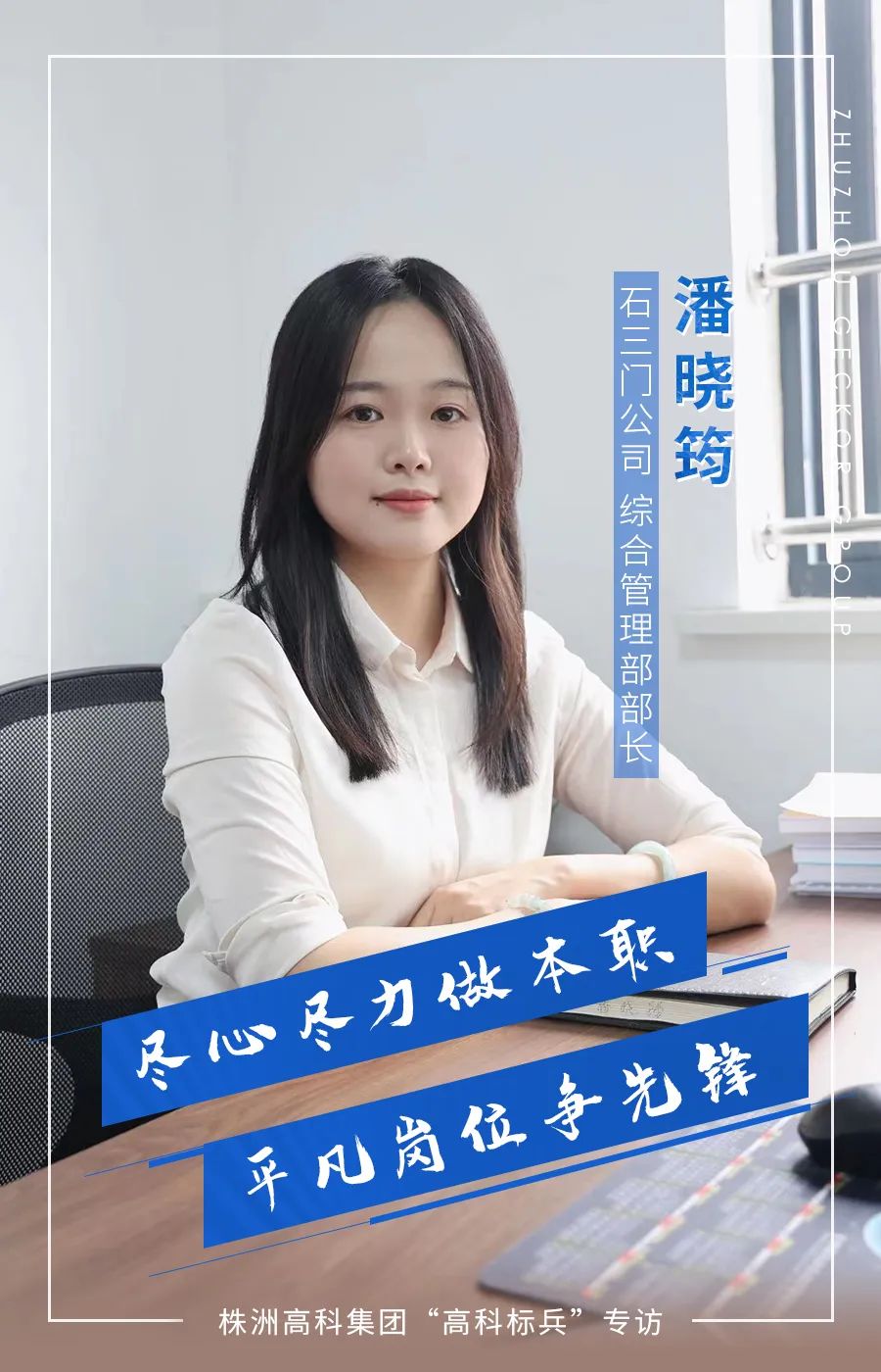 微信圖片_20221031143829.jpg