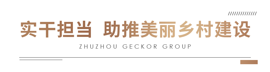 微信圖片_20221031144408.png