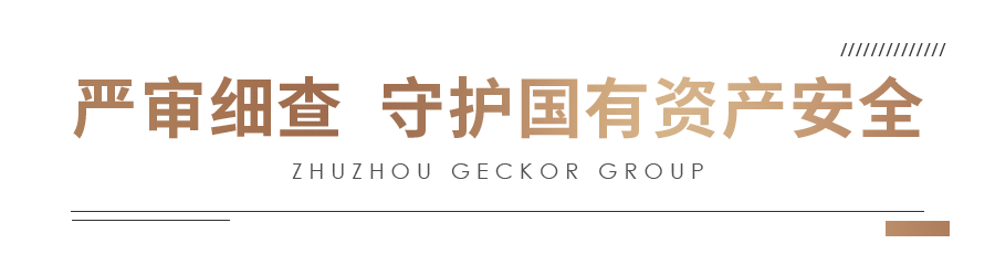 微信圖片_20221031144401.png