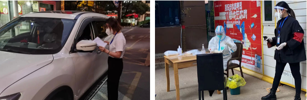 微信截圖_20221112181701.png