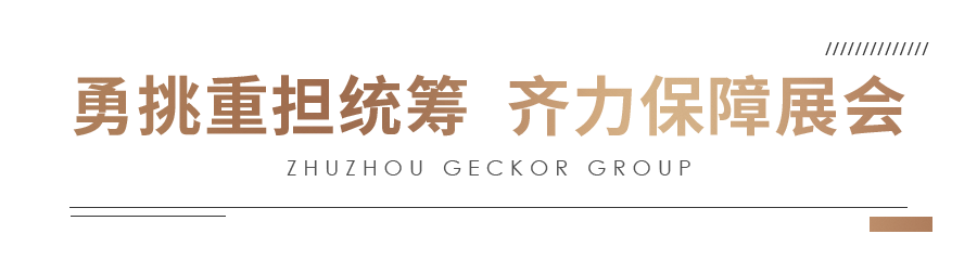 640 (2).png