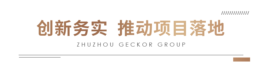 640 (3).png