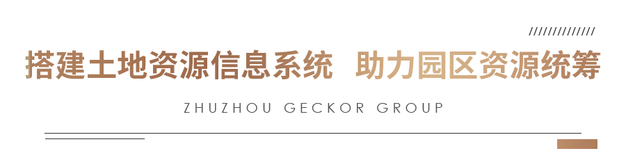 640 (2).png