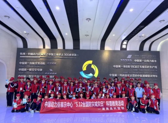 微信截圖_20221213153825.png