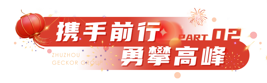 微信圖片_20230115193741.png