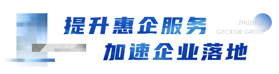 640 (3).png