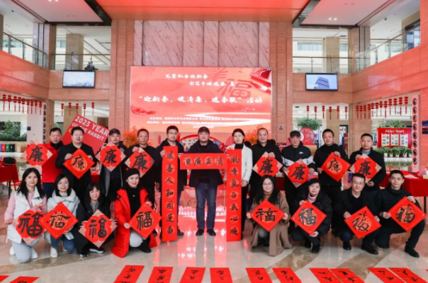 微信截圖_20230119205722.png