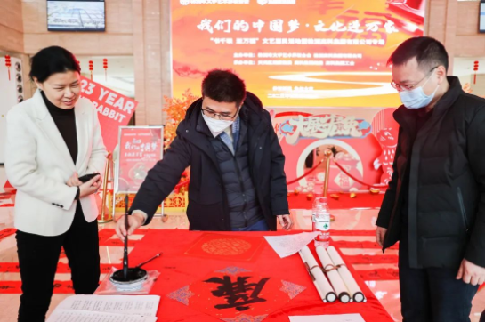 微信截圖_20230119205749.png