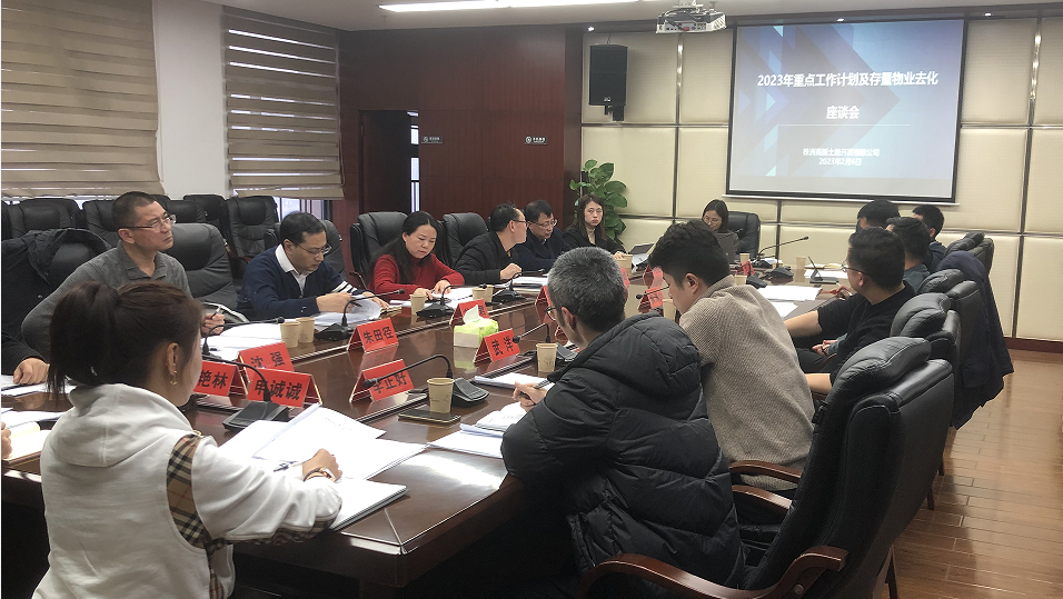 微信圖片_20230220091700.png