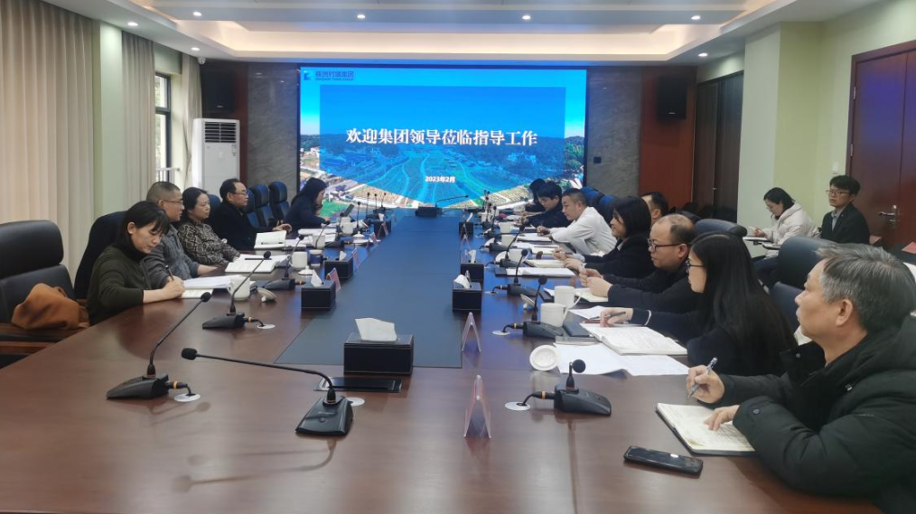 微信圖片_20230220091715.png