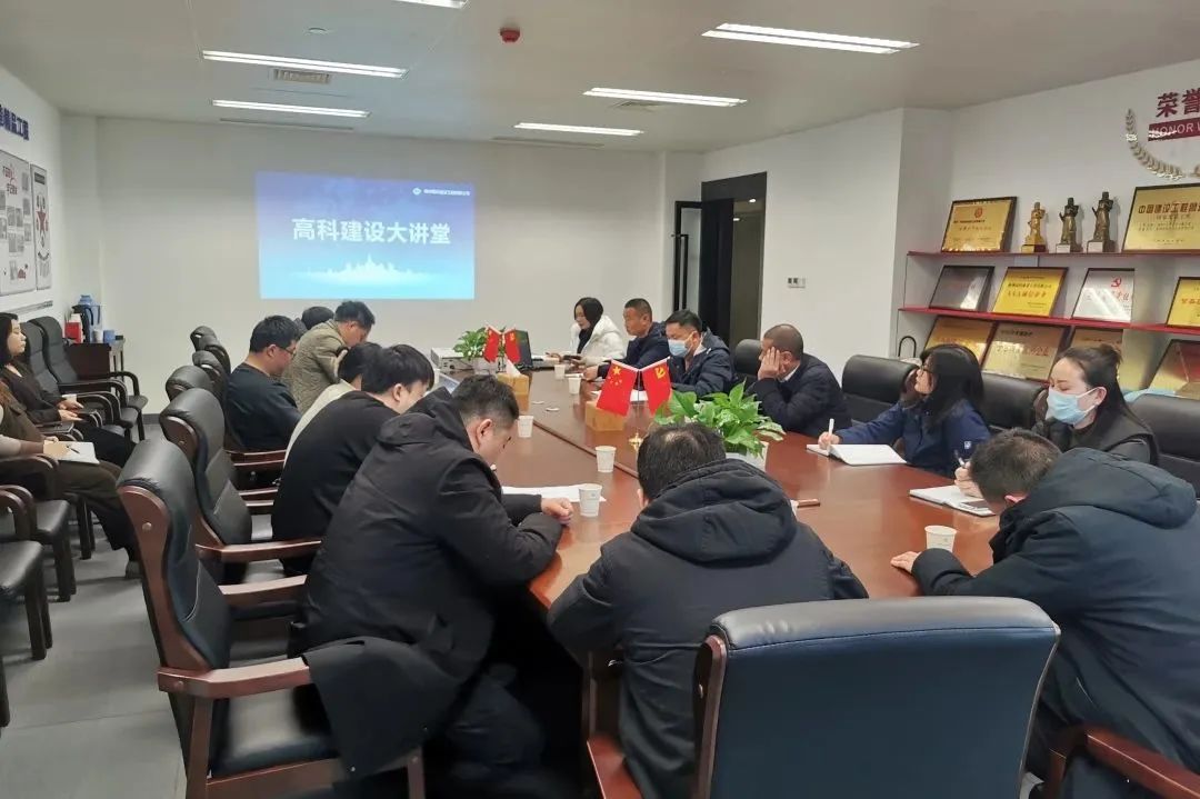 微信圖片_20230220095210.jpg
