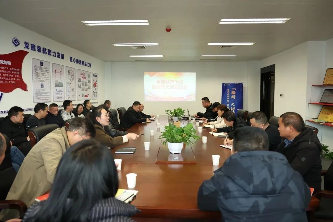 微信圖片_20230220095202.jpg