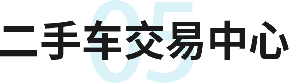 640 (4).png