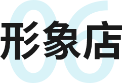 640 (5).png