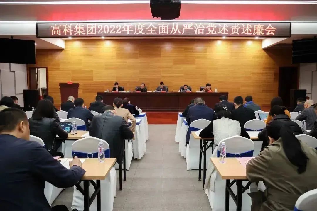 微信圖片_20230307112738.jpg
