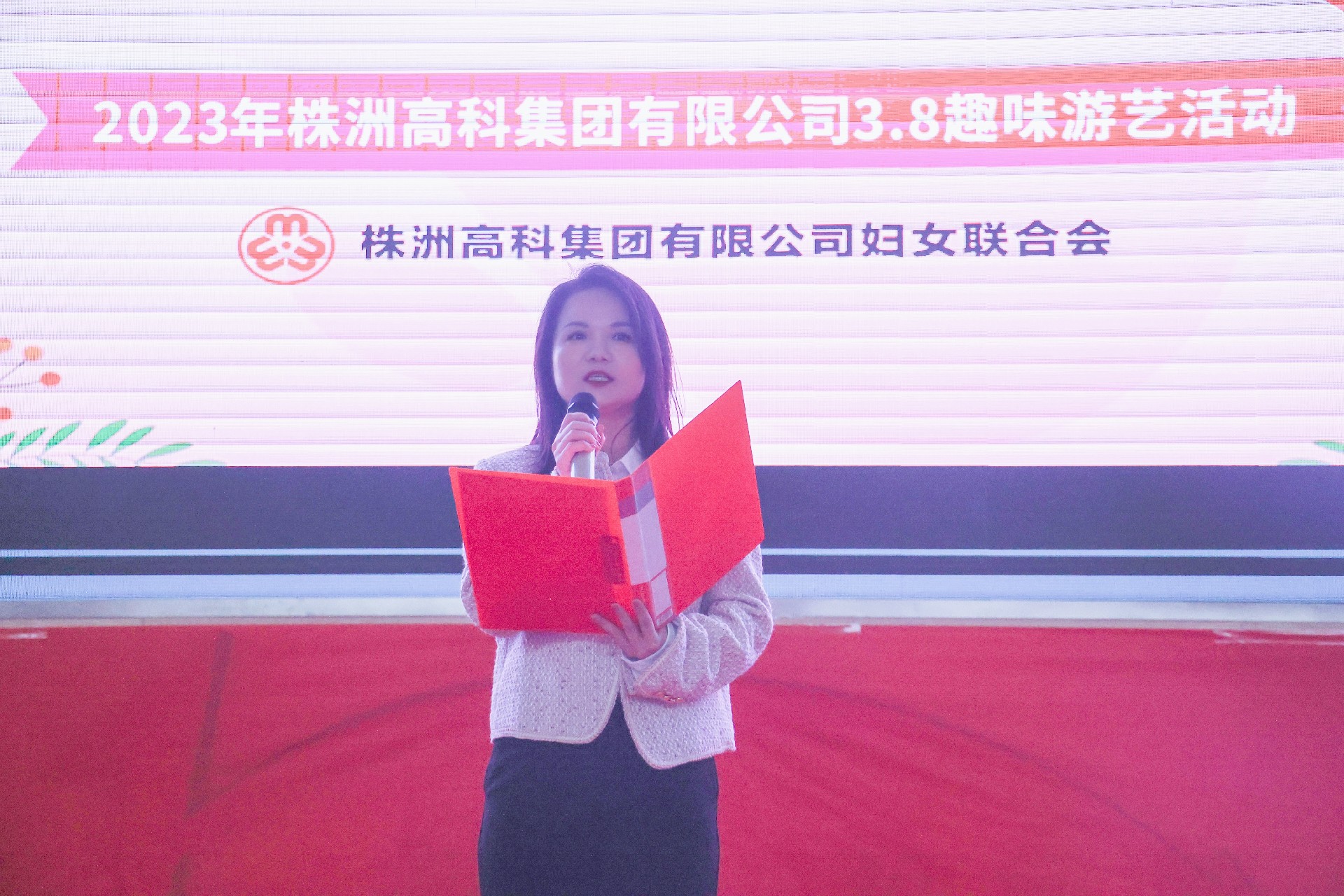 微信圖片_20230308142532.jpg