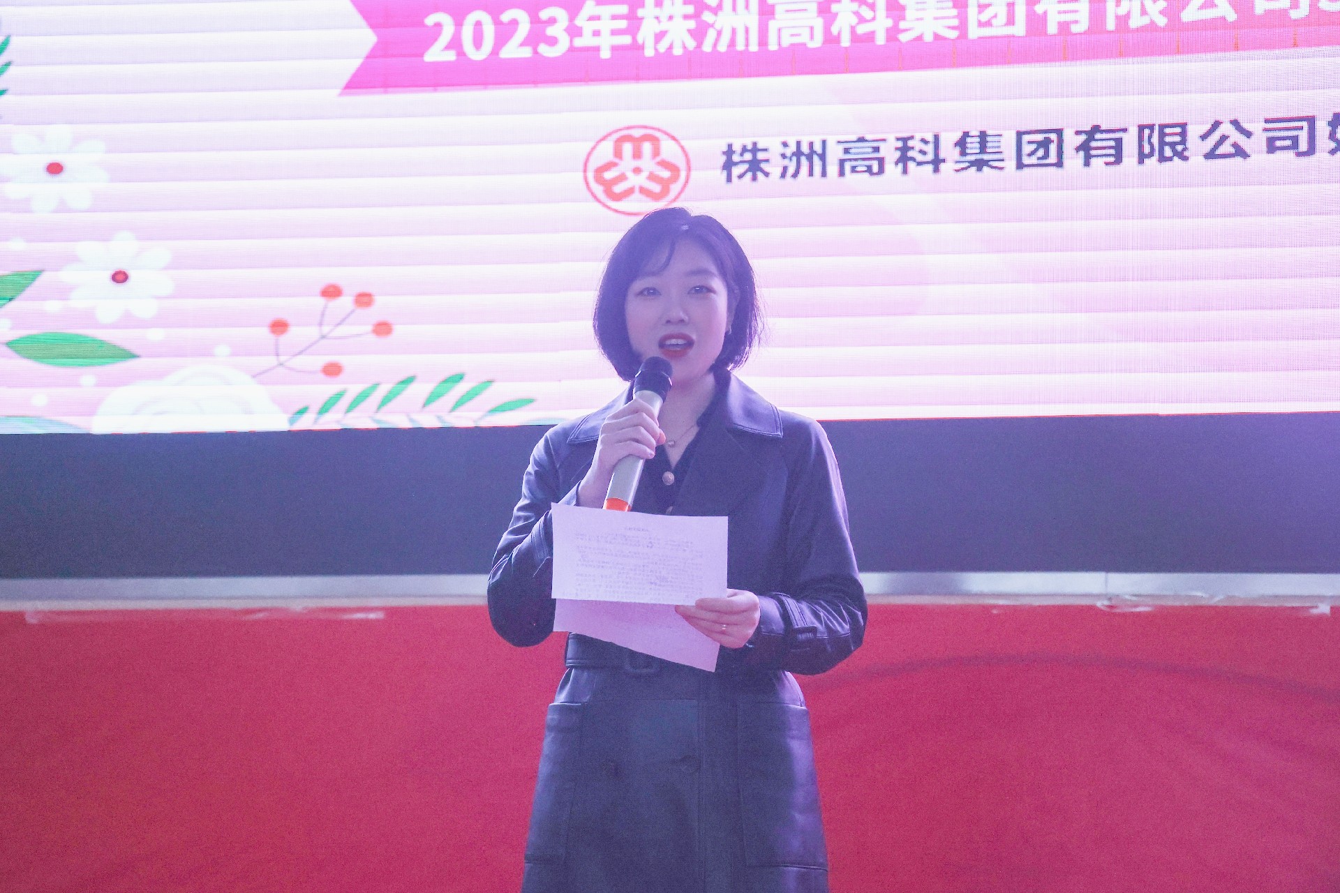 微信圖片_20230308142538.jpg