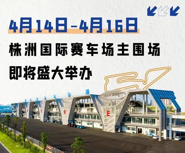 微信圖片_20230329094014.jpg
