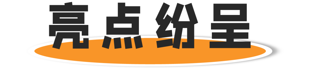 微信圖片_20230329094047.png