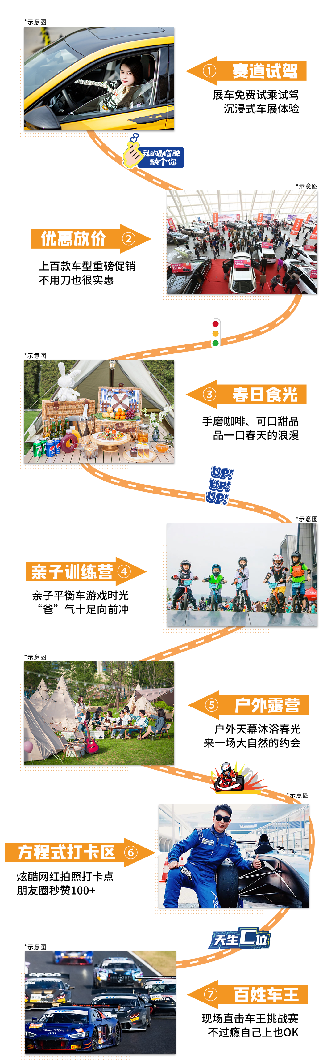 微信圖片_20230329094101.png